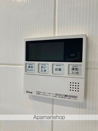 コスモプレイス町屋[3LDK/78.08m2]のその他設備