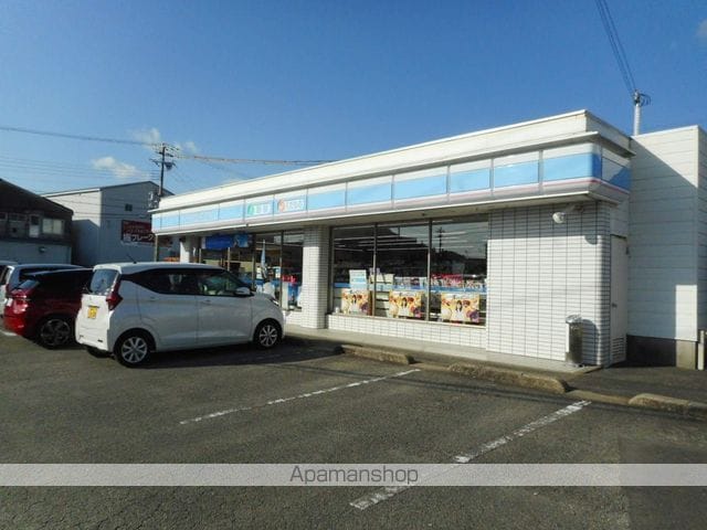 あゆかマンションの周辺写真
