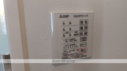 スラージュ[1LDK/42.39m2]のその他内装