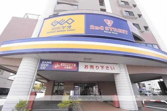 サンピア FUKUZUMIの周辺写真