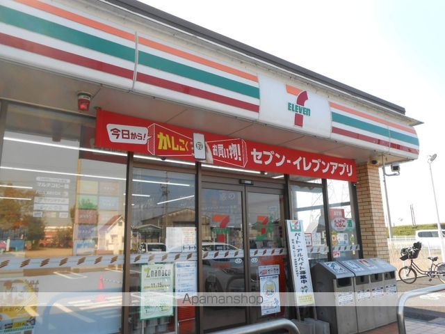 サンシャインロードMの周辺写真