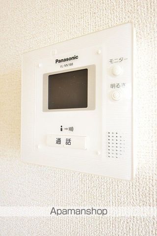 apartment 福島県田村郡三春町八島台３丁目
鎌田前の賃貸情報を見る
物件地図