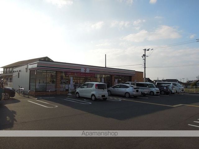 グリーンプラザ一筆の周辺写真