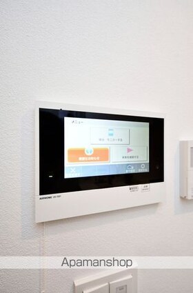 パークルール大手町[1LDK/27.21m2]のセキュリティ