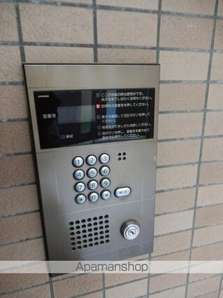 サンドリーム[1K/23.76m2]の共用部1
