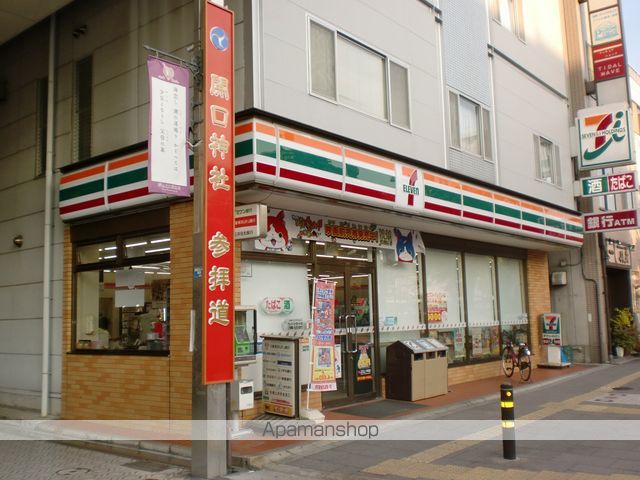 RIHITO堺東の周辺写真