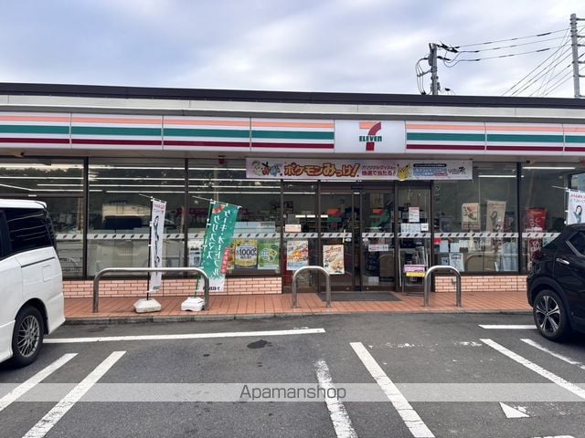 アルカンシェルの周辺写真