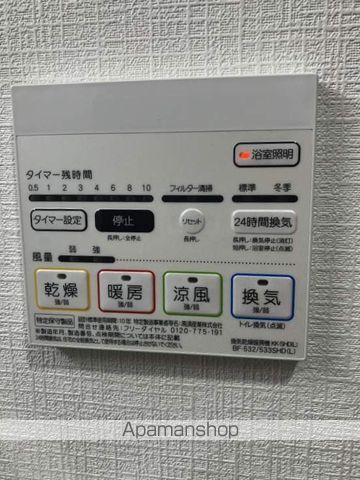 レトワール小笹の内装写真