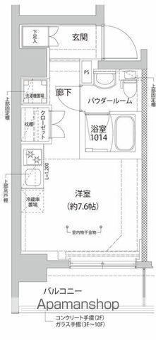 RELUXIA横濱反町の間取り写真