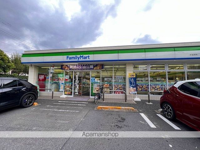 レオパレスクレストの周辺写真