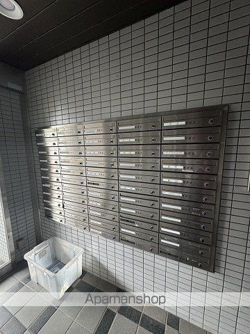 メゾンダイアナイン皆実のその他写真