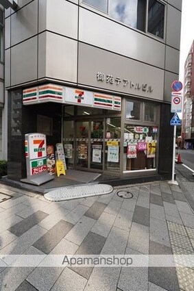 ヒルズ新宿御苑[2SLDK/78.68m2]の周辺2