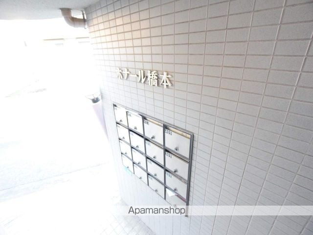 ボナール橋本の内装写真