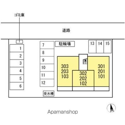 エポックハイツ屋島[2LDK/61.25m2]の配置図