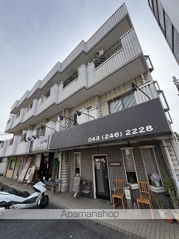 登戸ビルの外観写真
