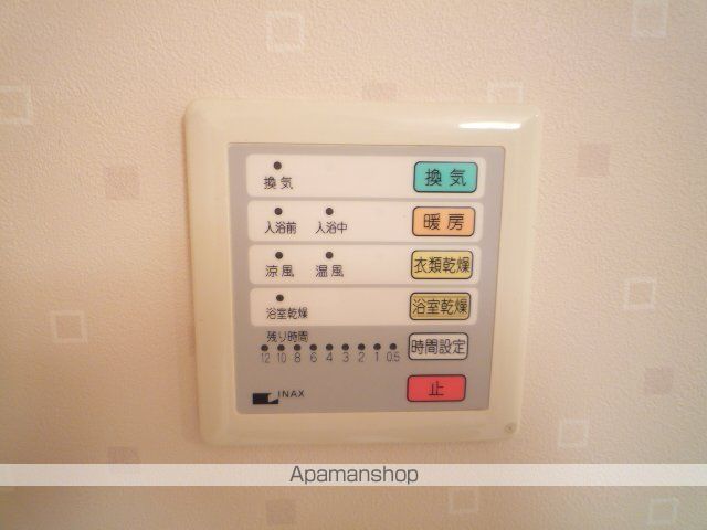 アルテッツァ紺屋町の内装写真