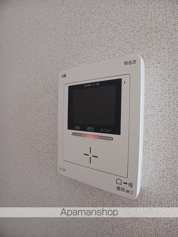 アルモニー Iの内装写真