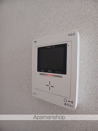 アルモニー　Ⅰ[2LDK/59.09m2]のその他設備2