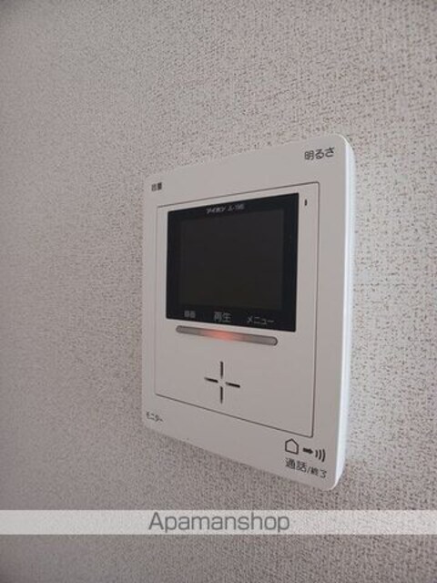 アルモニー　Ⅰ[2LDK/59.09m2]のその他設備2