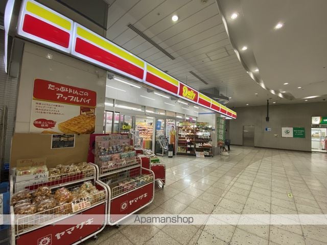 リビオンハイムの周辺写真