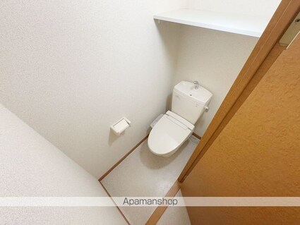 レオパレスＬａｐｉｎ[1K/23.18m2]のその他部屋・スペース3