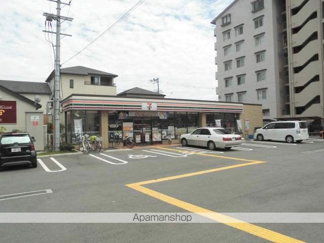 ネオ 香ヶ丘の周辺写真