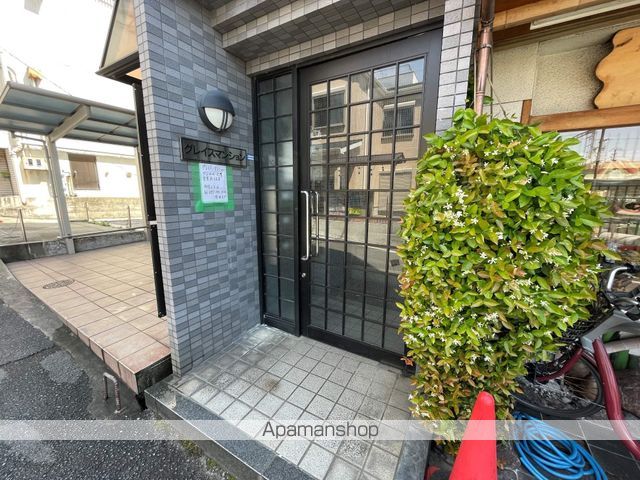 グレイスマンションの玄関写真