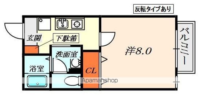 アムール渚の間取り写真