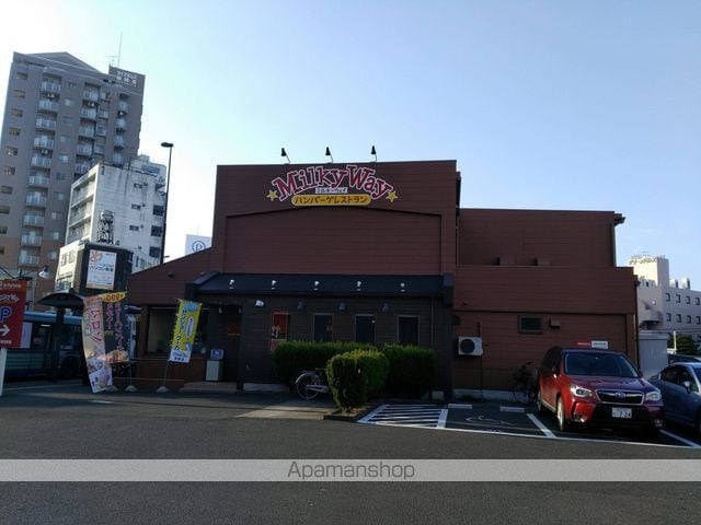SKRハイツの周辺写真