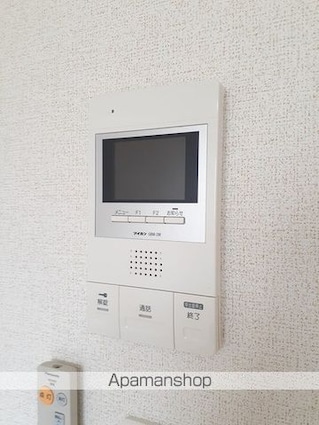 メゾン　ユウソウ[1K/27.84m2]のその他設備