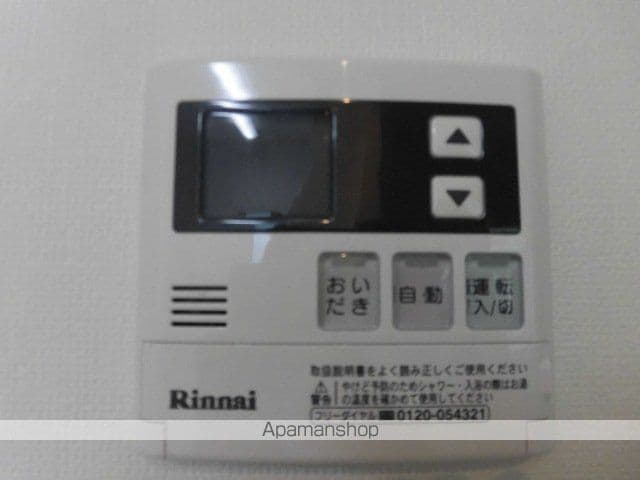 シャルマンの内装写真