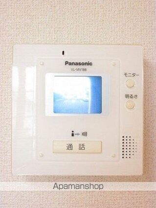 プラシードⅢ[1LDK/42.04m2]のその他設備