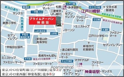 プライムアーバン神楽坂[1K/20.86m2]の配置図