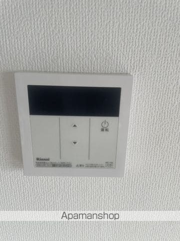 アーバン関沢の内装写真