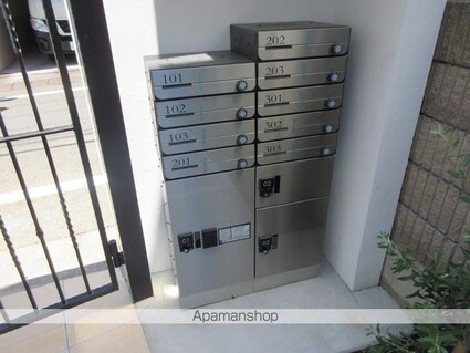 ミハス中野富士見町[1LDK/39.95m2]の共用部3