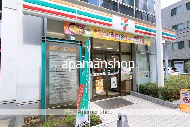 カイセイEDOBORIの周辺写真