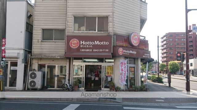 at.eastの周辺写真