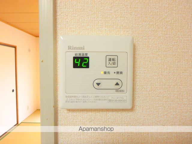 エミネンス西方の内装写真