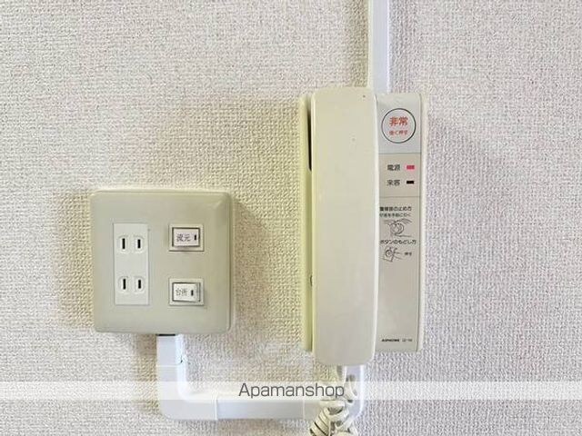 ビレッジハウス城北タワー１号棟[1DK/33.65m2]の内装1