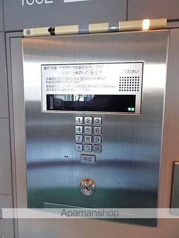 ライオンズマンション中の島第2の内装写真