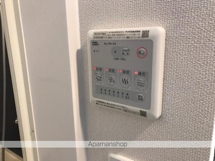 ソレイユ　みや[1K/31.41m2]の内装4