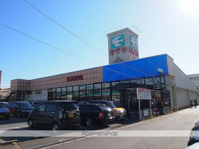 レオパレスwithの周辺写真