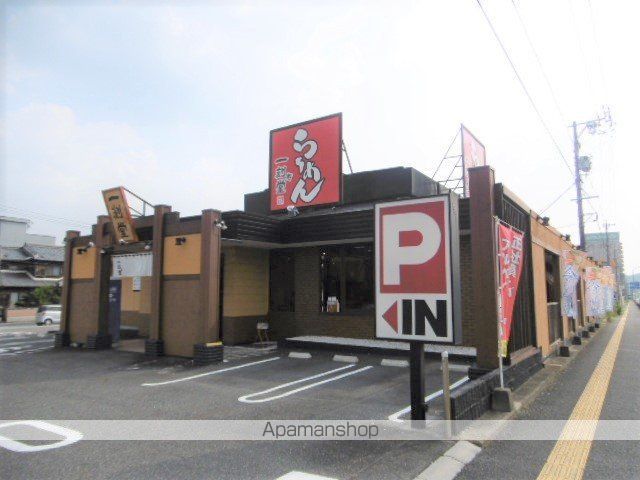 フォレスタ大和の周辺写真