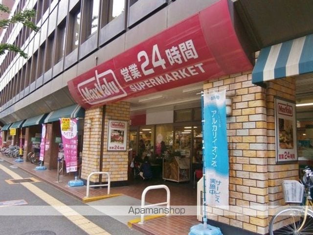 江坂プライマリーワンの周辺写真