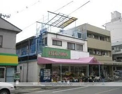 レオパレス比治山ヒルズ[1K/20.28m2]の周辺5