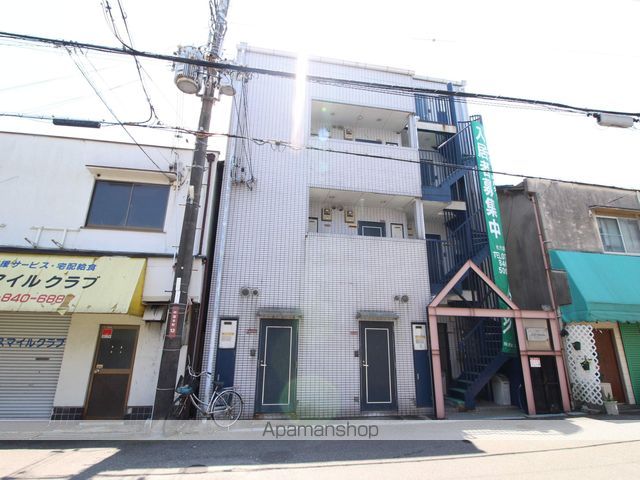 第3和幸マンションの外観写真