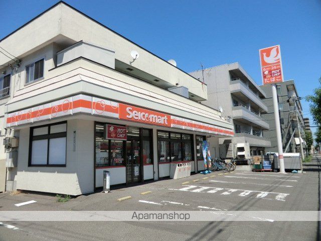 ノースウインド26の周辺写真