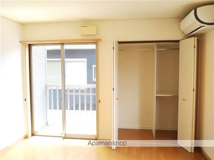 メゾン岩沼[1K/24.56m2]のその他部屋・スペース