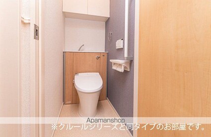 広島県広島市安佐北区可部３丁目[1LDK/50.96m2]のトイレ