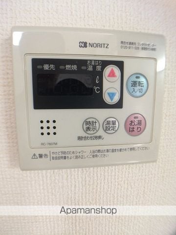 ソレイユ藤沢の内装写真